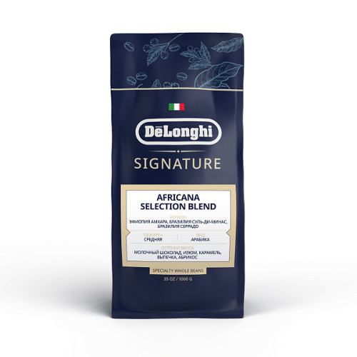 Кофе в зернах DeLonghi Signature coffee Africana selection blend