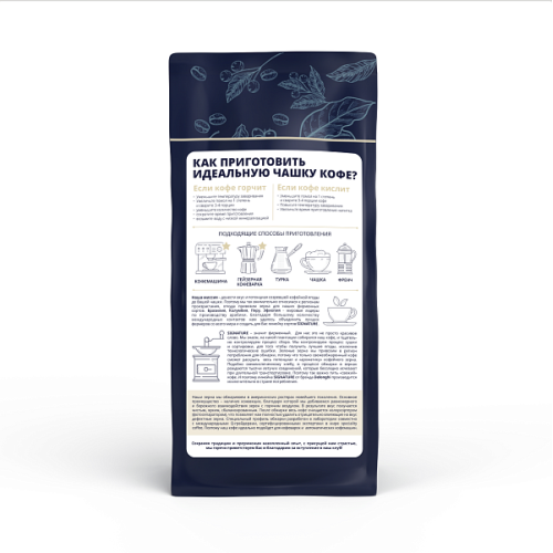 кофе в зёрнах Delonghi Apple selection blend 1 кг.