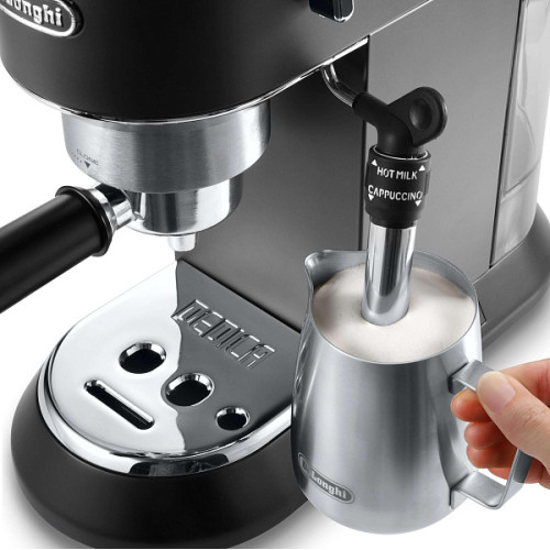Рожковая кофеварка Delonghi EC685.BK