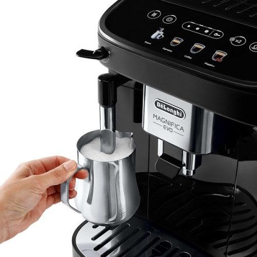 Кофемашина DeLonghi ECAM290.22.B