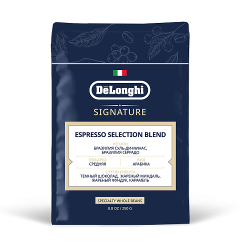 Кофе в зернах DeLonghi Signature coffee Espresso blend 250 гр.