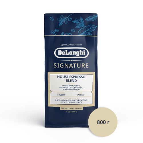 Кофе в зернах DeLonghi Signature House blend 800gr