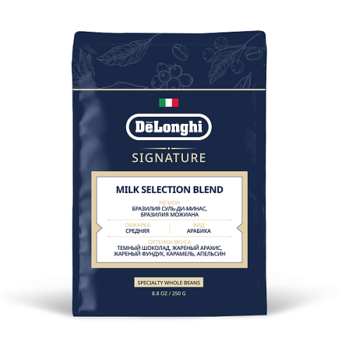 Кофе в зёрнах DeLonghi Signature Blend