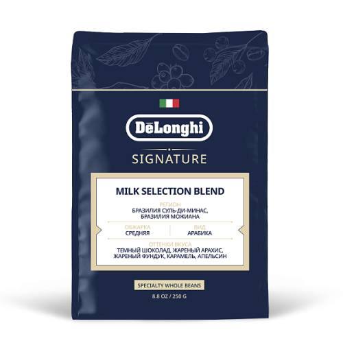 DeLonghi Кофе в зернах Signature coffee Milk selection blend