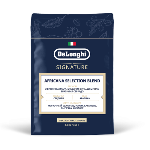 Кофе в зёрнах DeLonghi Signature Blend