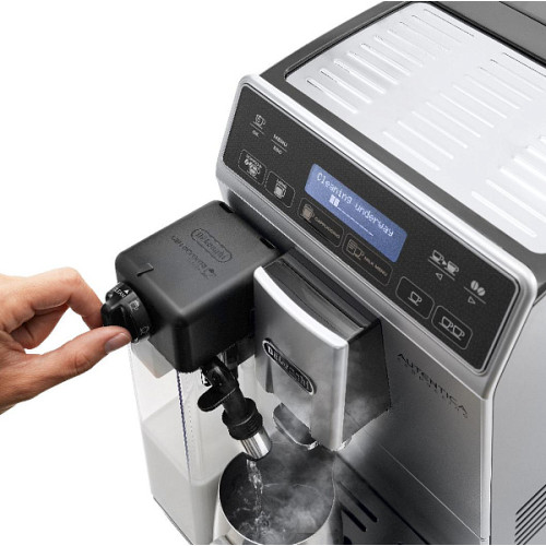 Кофемашина DeLonghi ETAM29.660.SB